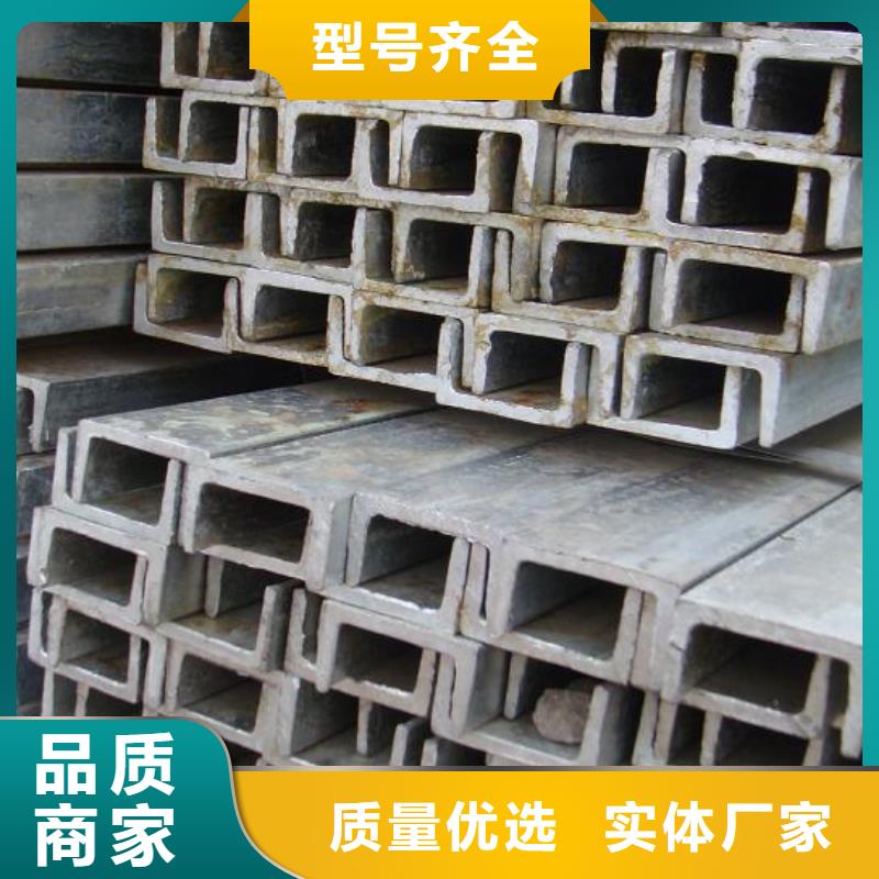 镀锌槽钢TU1无氧铜棒供您所需