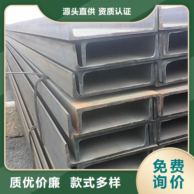 镀锌槽钢紫铜管用心做品质