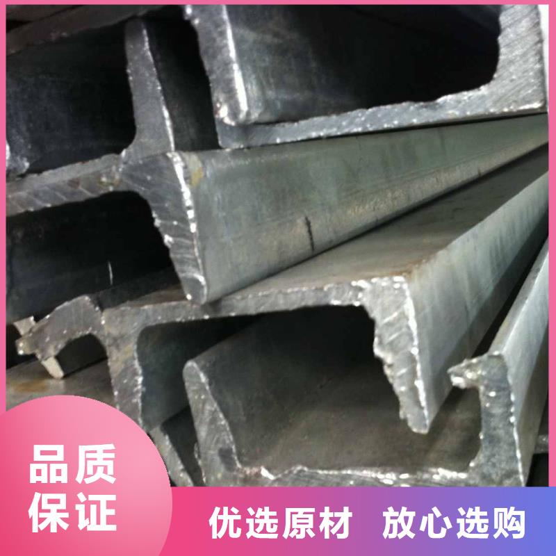 镀锌槽钢-TU1无氧铜棒N年生产经验
