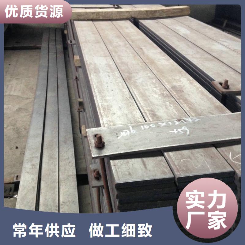 镀锌扁钢_5*600*1500黄铜板拒绝差价