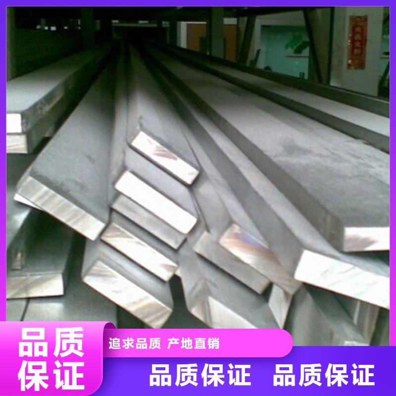 镀锌扁钢_导电铝排卓越品质保障