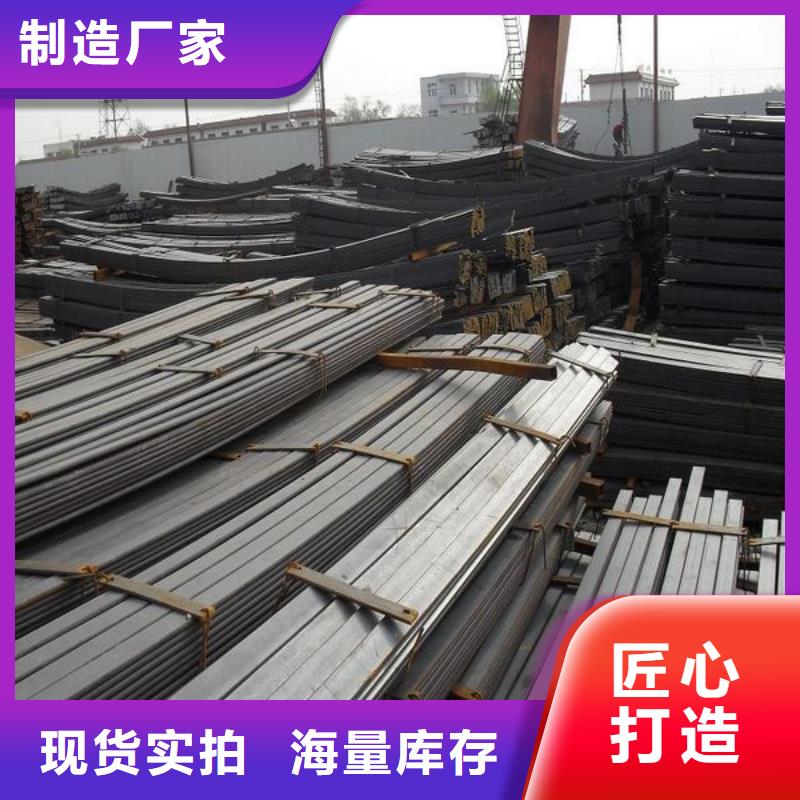镀锌扁钢镀锌方管随到随提