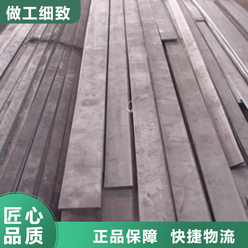 镀锌扁钢_5*600*1500黄铜板拒绝差价
