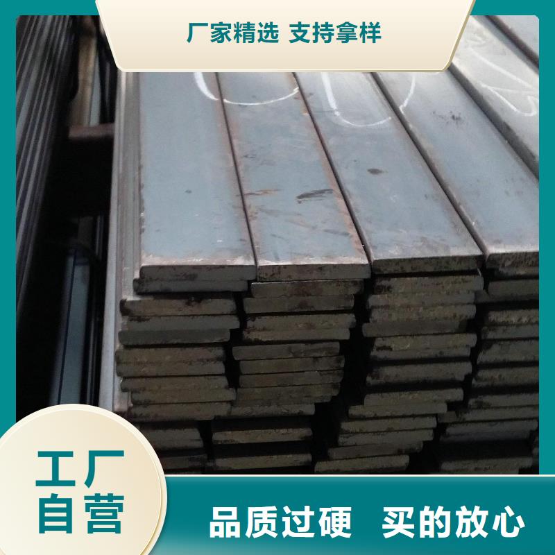 镀锌扁钢【紫铜块】源头厂家