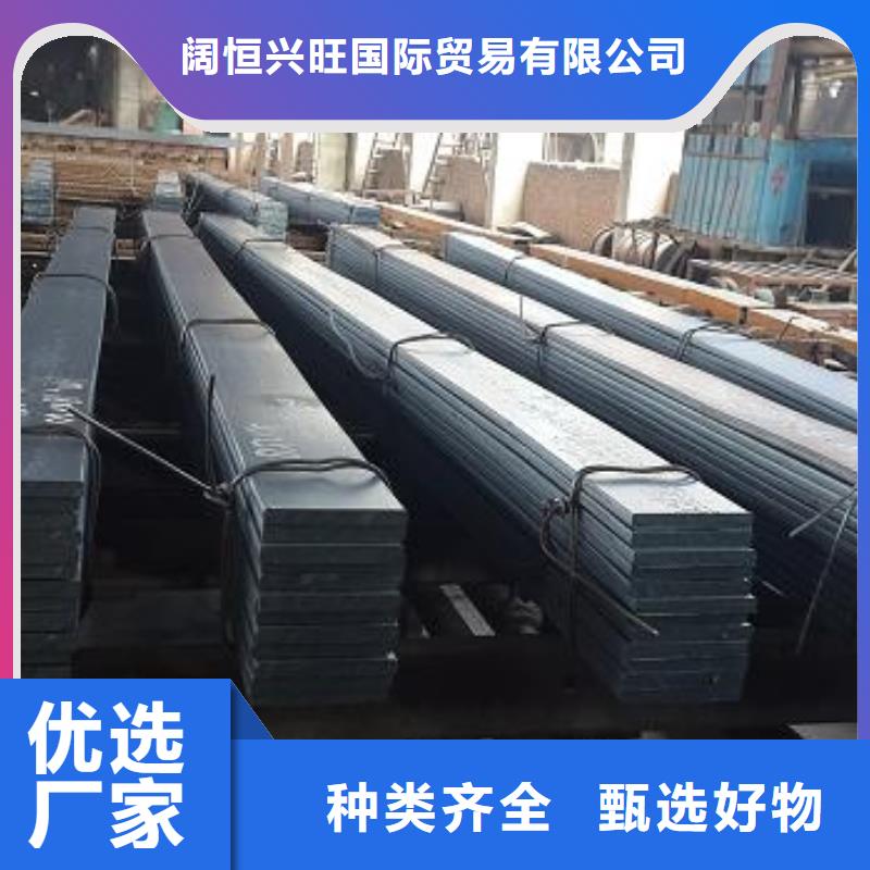 镀锌扁钢1060铝排电力48小时发货