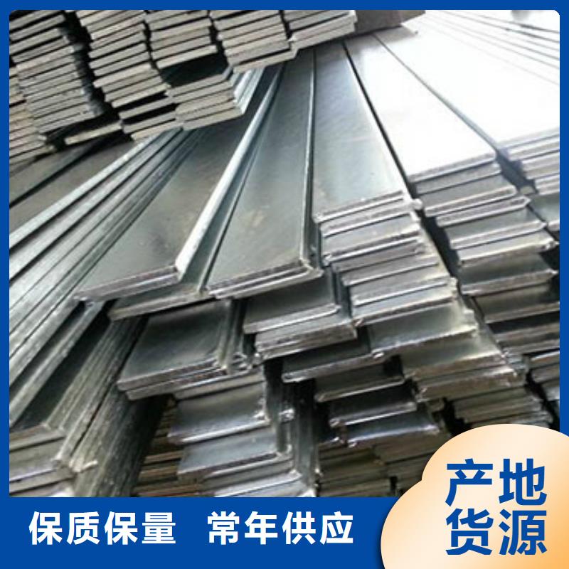 【镀锌扁钢】机房用镀锡紫铜排资质认证