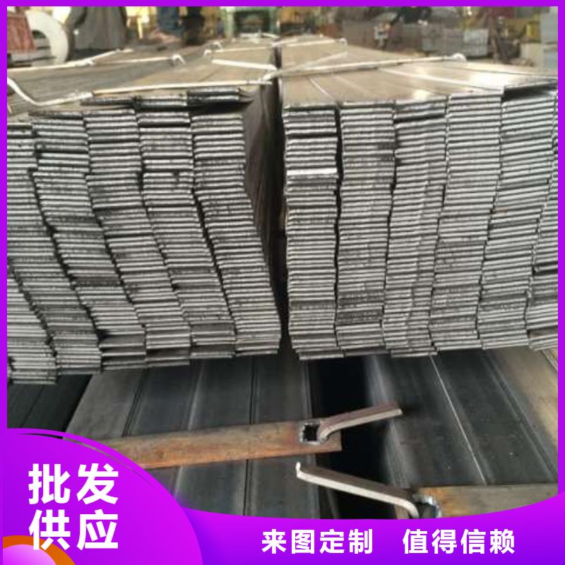 镀锌扁钢镀锌方管随到随提