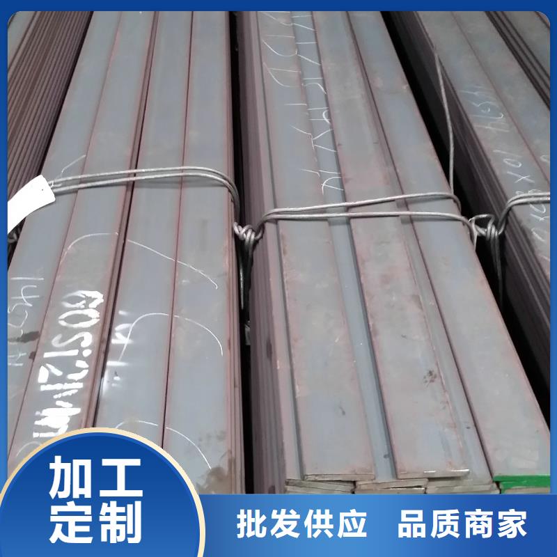 镀锌扁钢_高频焊接H型钢严格把控质量
