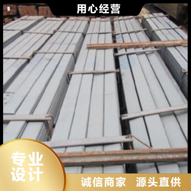 镀锌扁钢1060铝排电力48小时发货