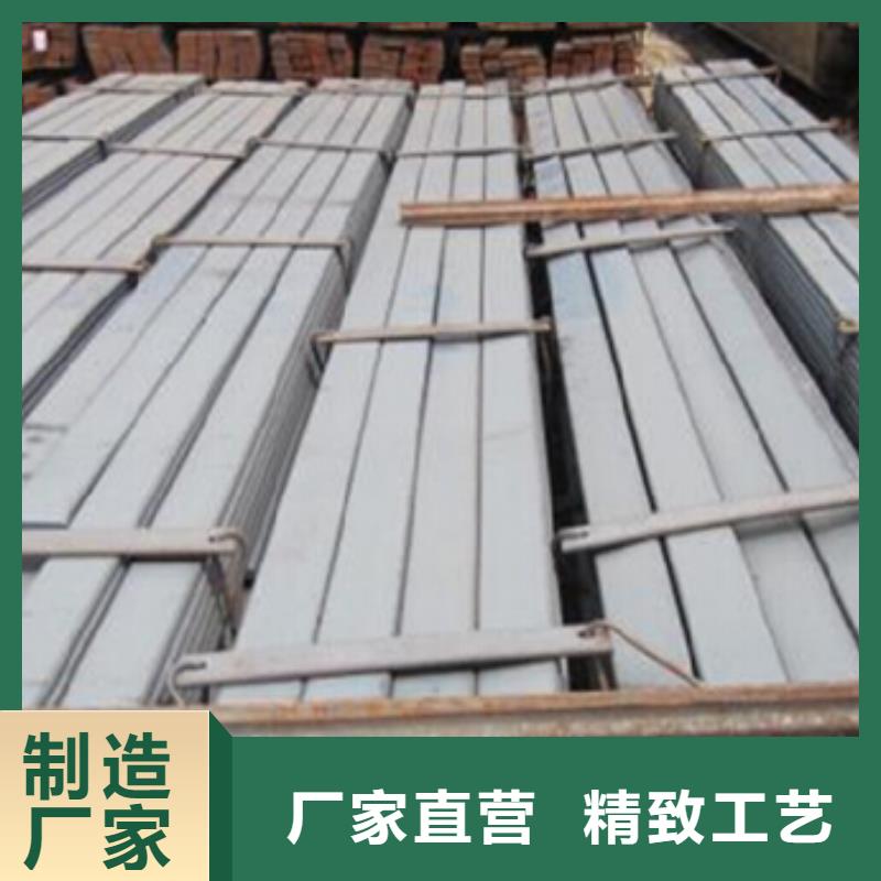 【镀锌扁钢】机房用镀锡紫铜排资质认证