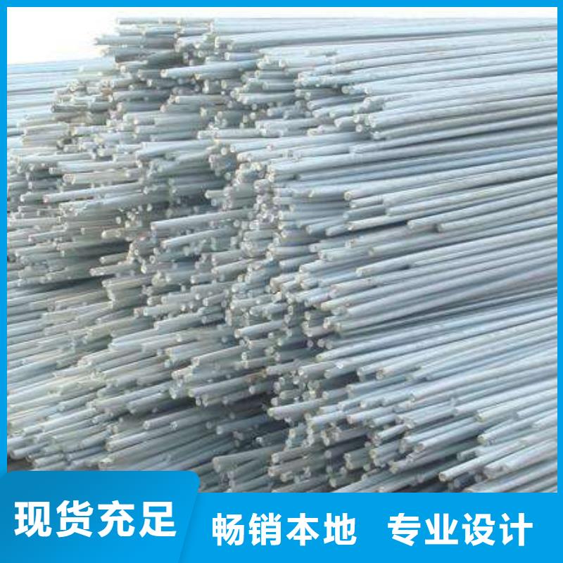 镀锌圆钢紫铜排做工精细