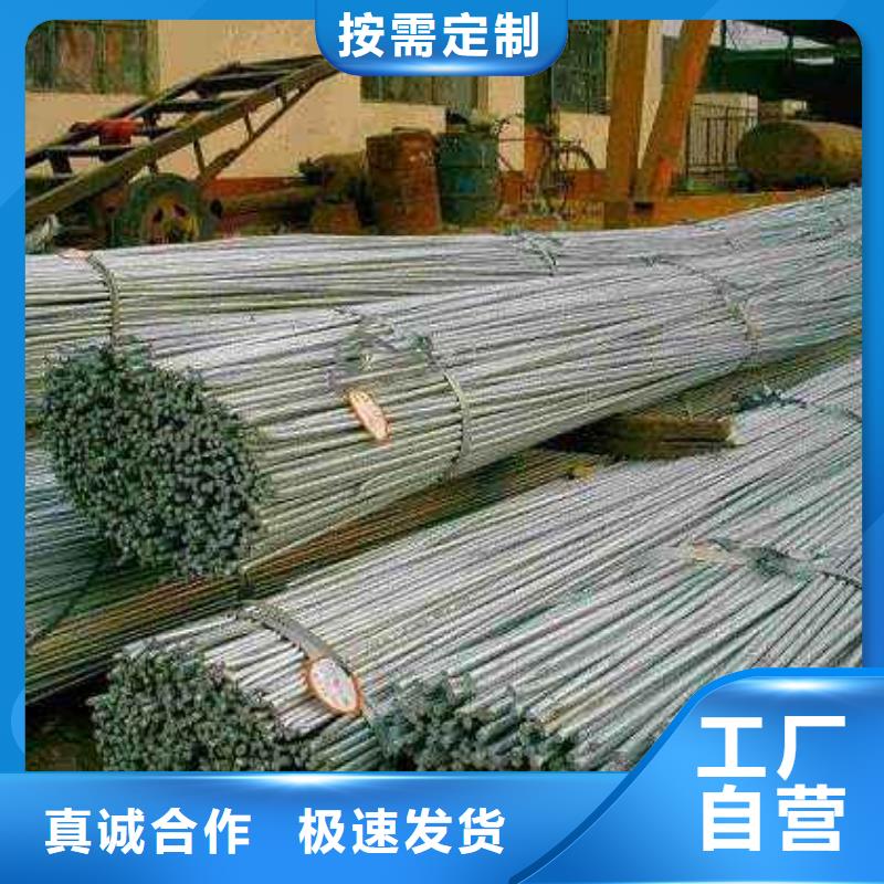 【镀锌圆钢-紫铜排欢迎来电询价】