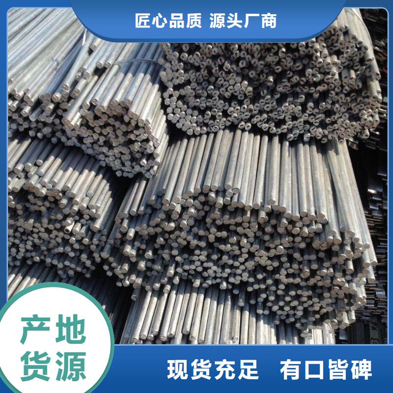镀锌圆钢无氧紫铜排当日价格