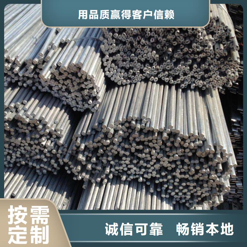镀锌圆钢紫铜排做工精细