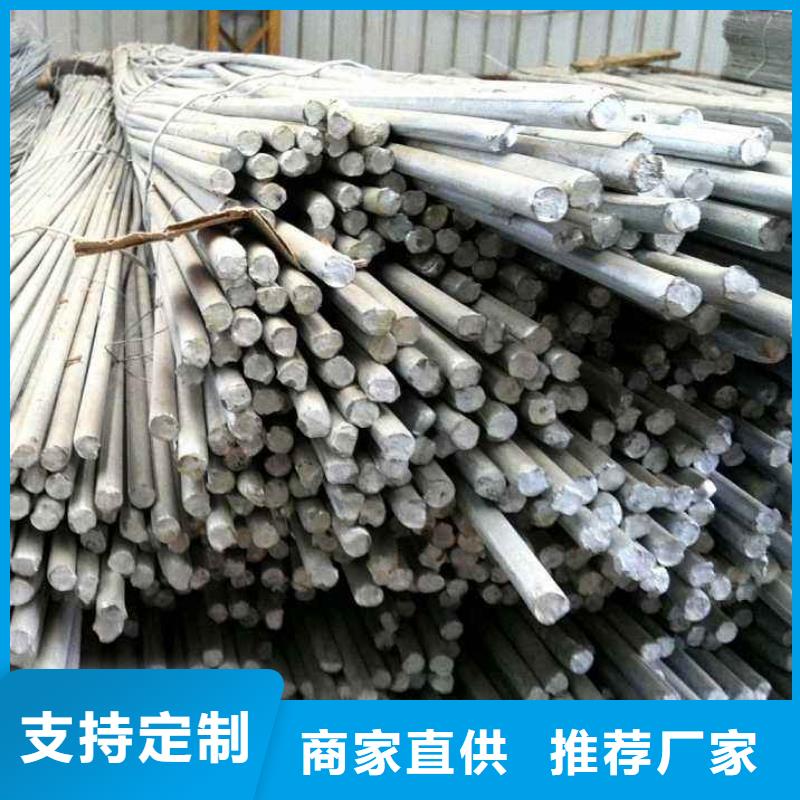 镀锌圆钢紫铜排做工精细