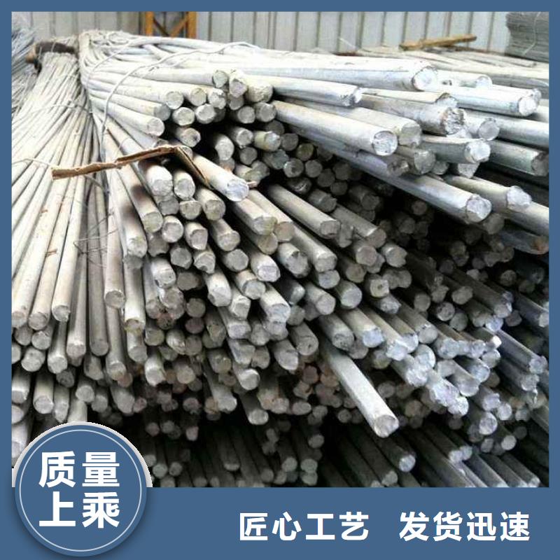 镀锌圆钢10*30镀锡铜排值得信赖