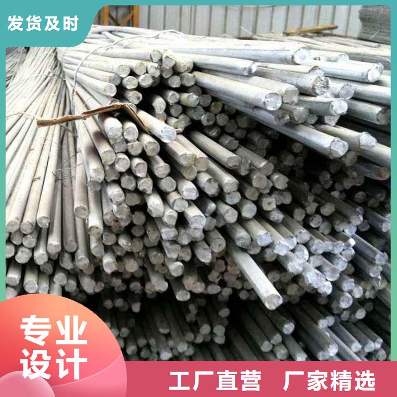 【镀锌圆钢】紫铜排供应采购