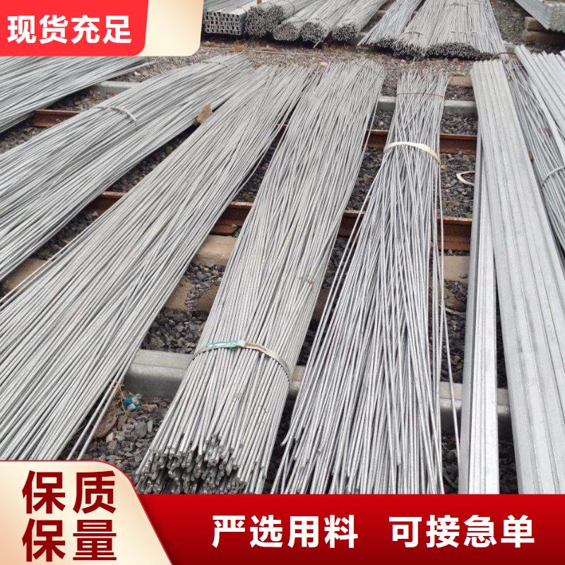 镀锌圆钢_紫铜管质量看得见