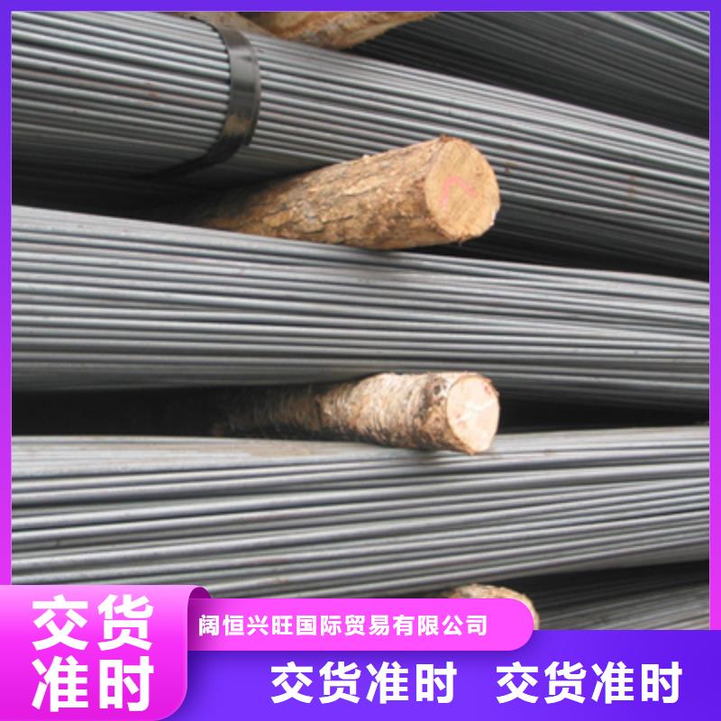 镀锌圆钢T2纯铜条质优价廉