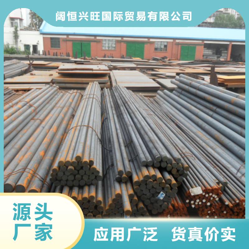 镀锌圆钢母线铝排型号全价格低