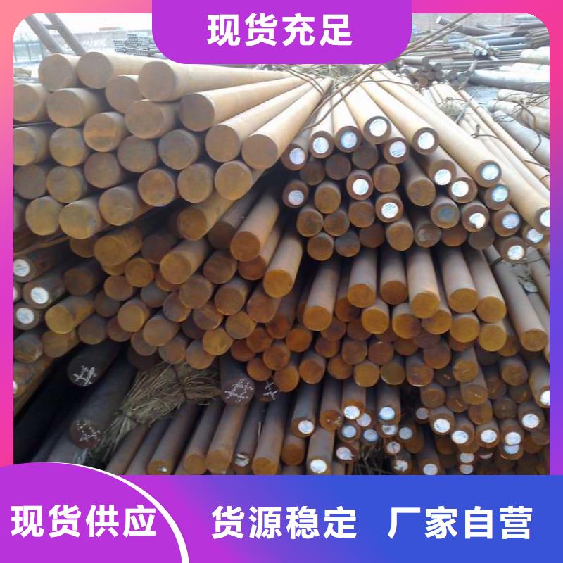 镀锌圆钢_紫铜管质量看得见