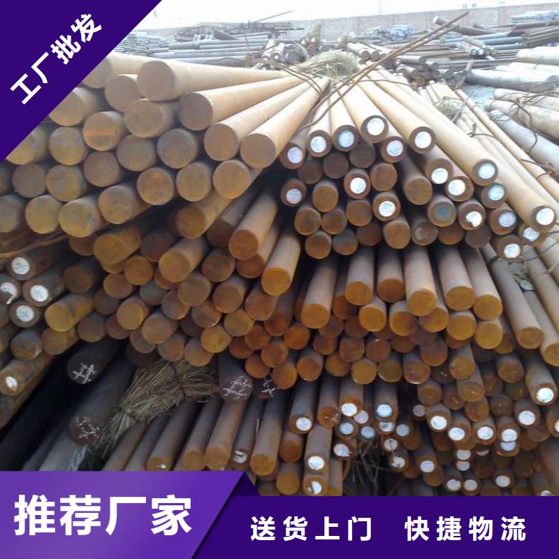 镀锌圆钢国标T2紫铜排严谨工艺