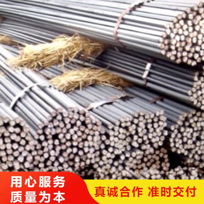 【镀锌圆钢-紫铜排欢迎来电询价】