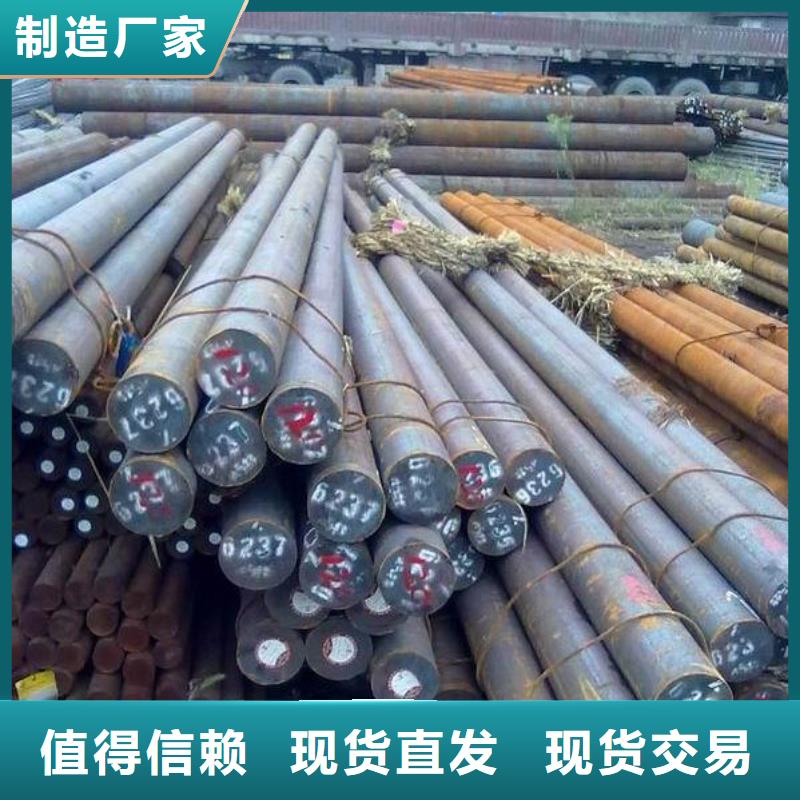 【镀锌圆钢铝排厂家案例】