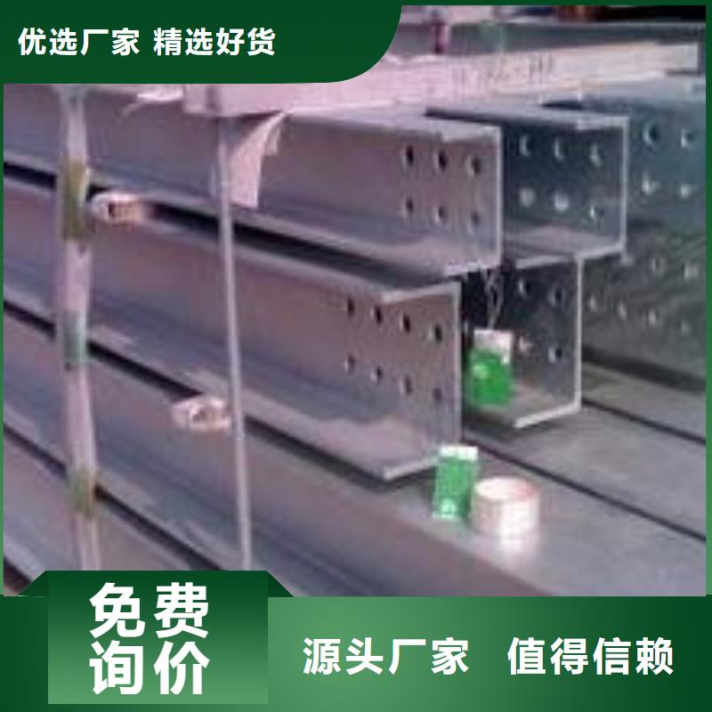 镀锌H型钢镀锌方管品质保证