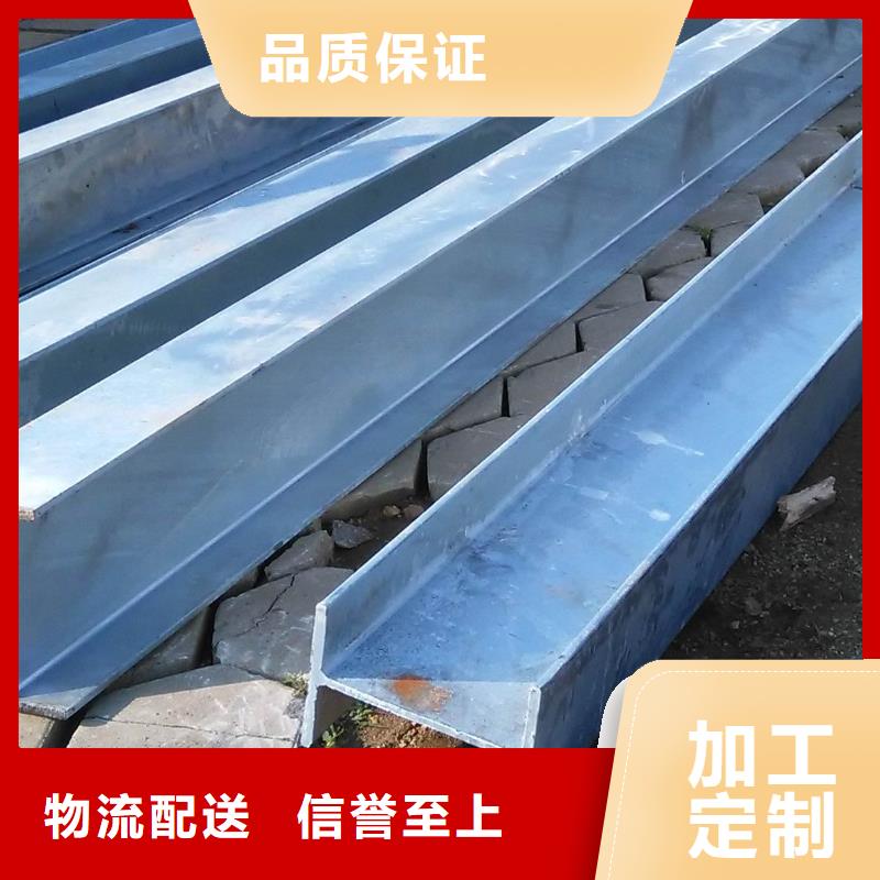 镀锌H型钢TU2无氧紫铜排合作共赢