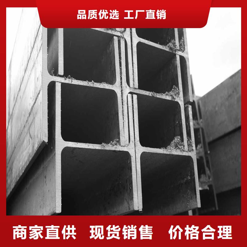 镀锌H型钢-H型钢抛丸喷漆定制零售批发