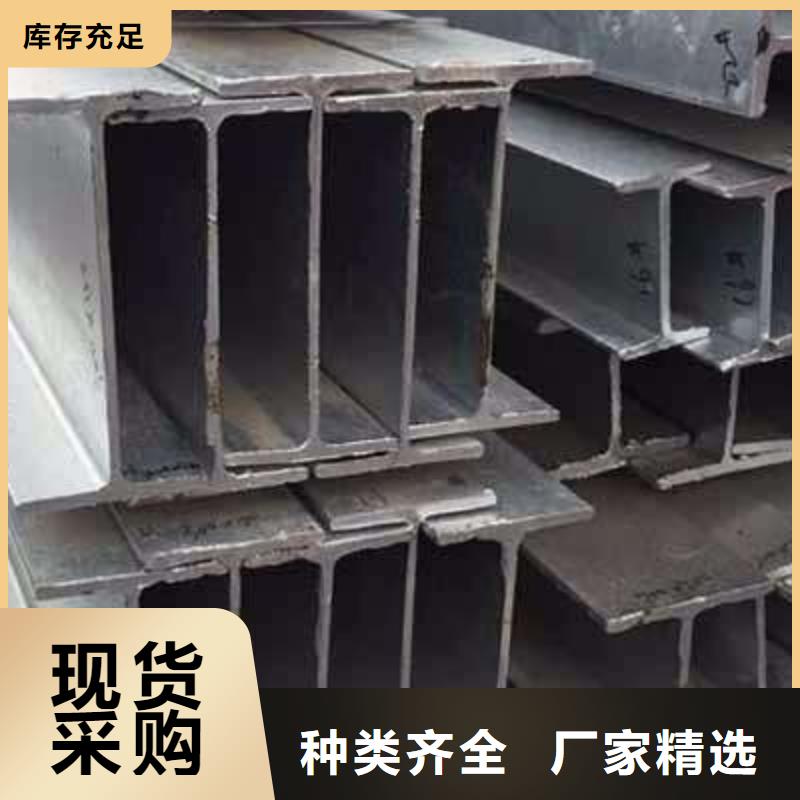 【镀锌H型钢】铝青铜C95400订购