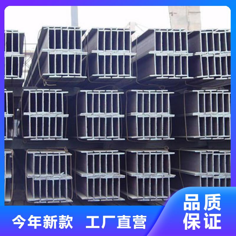 镀锌H型钢_软性铜排品种全