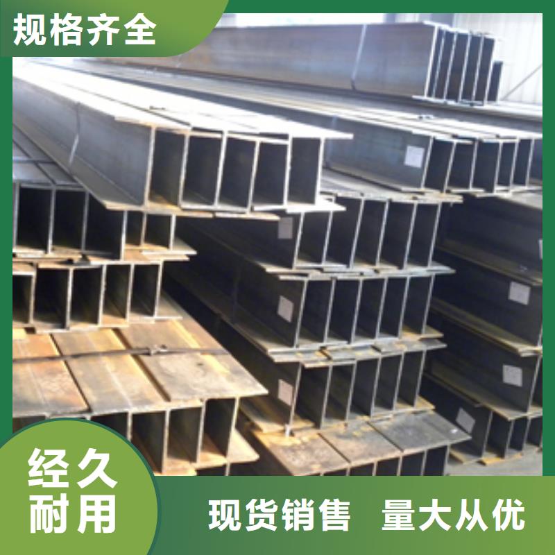 镀锌H型钢_紫铜排供您所需