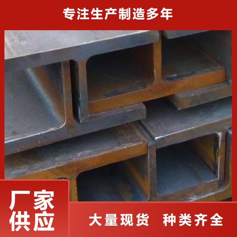 镀锌H型钢T3紫铜排定制批发