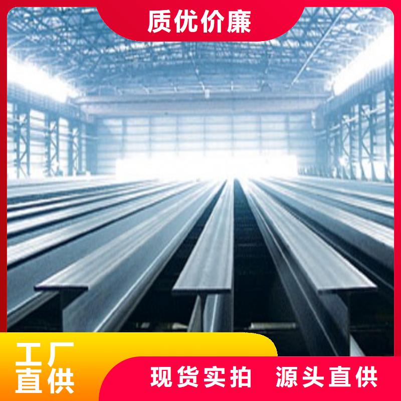 镀锌H型钢镀锌方管品质保证