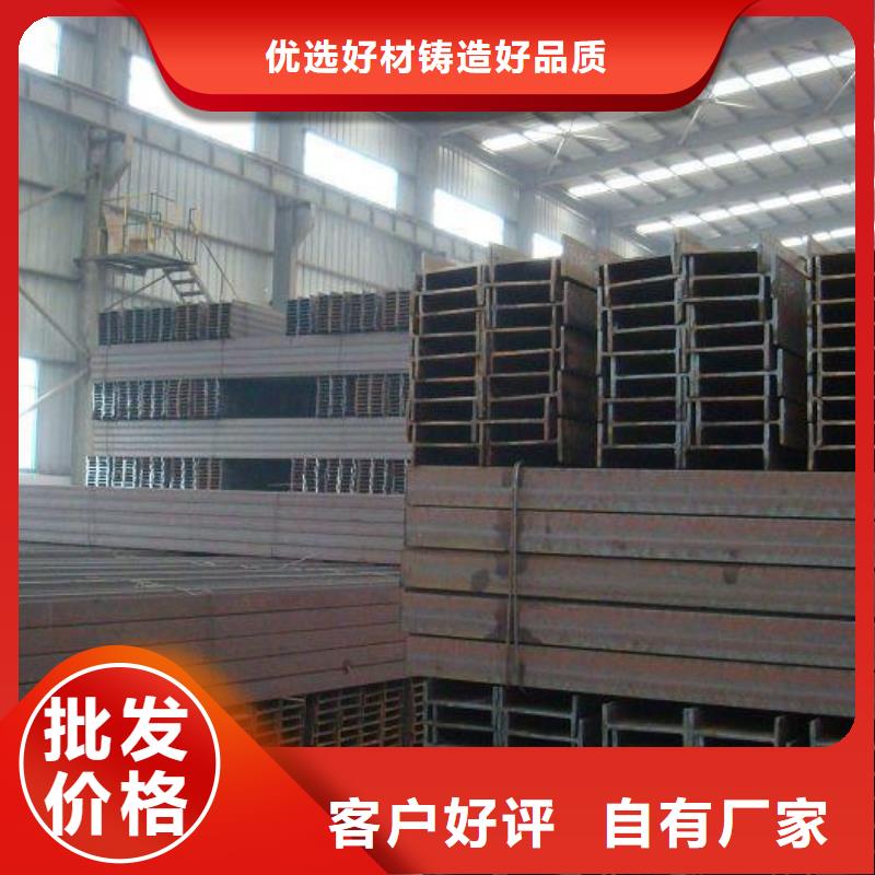 镀锌H型钢_紫铜排供您所需