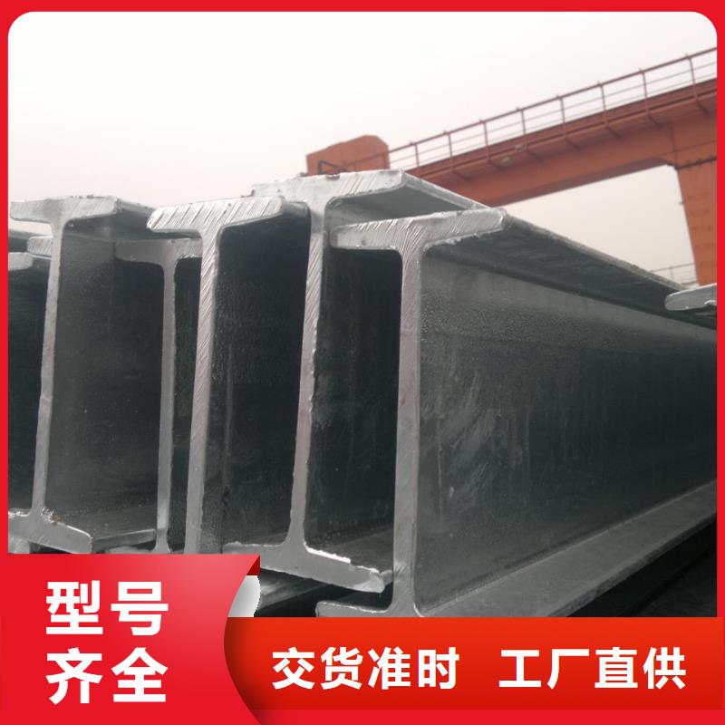镀锌工字钢【超厚紫铜排】现货采购