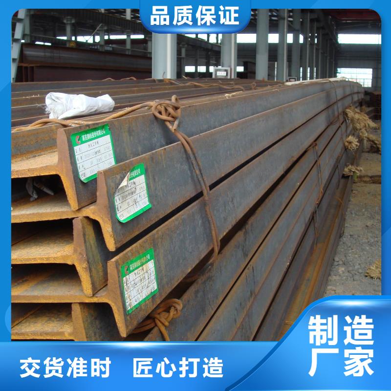 镀锌工字钢机房用镀锡紫铜排品质无所畏惧