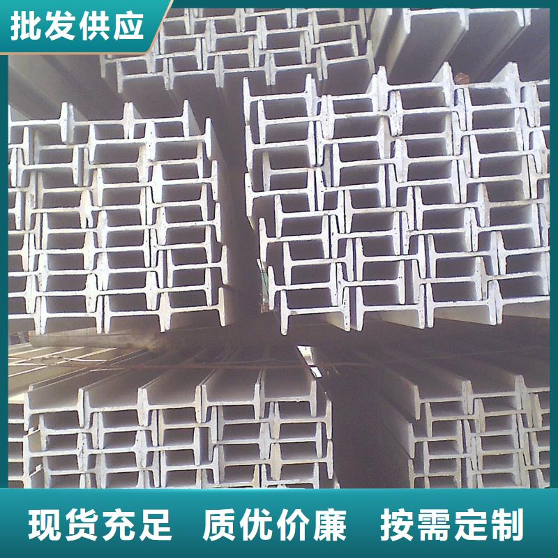 【镀锌工字钢】H型钢抛丸喷漆主推产品