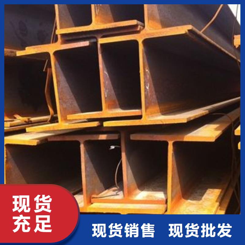 【镀锌工字钢】H型钢抛丸喷漆主推产品