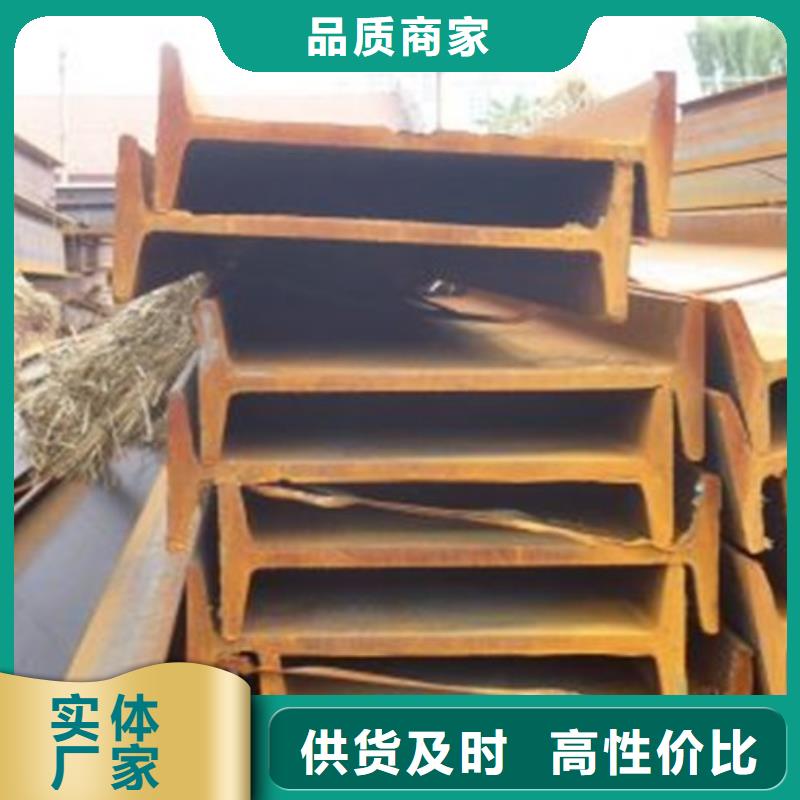 镀锌工字钢【超厚紫铜排】现货采购