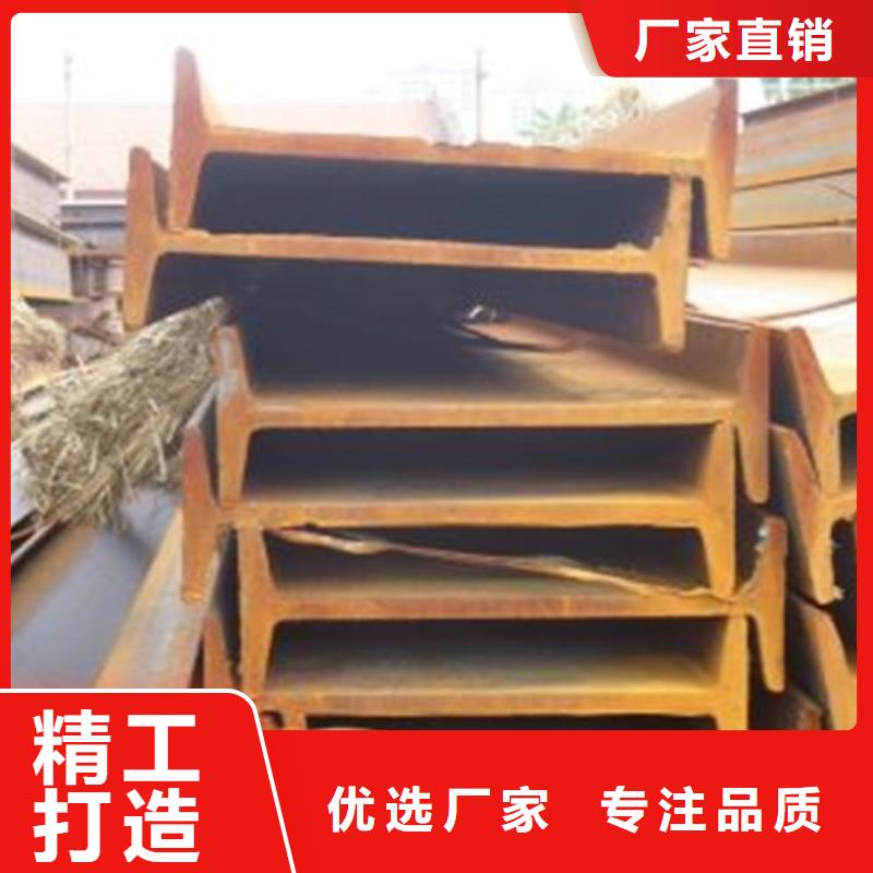 镀锌工字钢机房用镀锡紫铜排品质无所畏惧