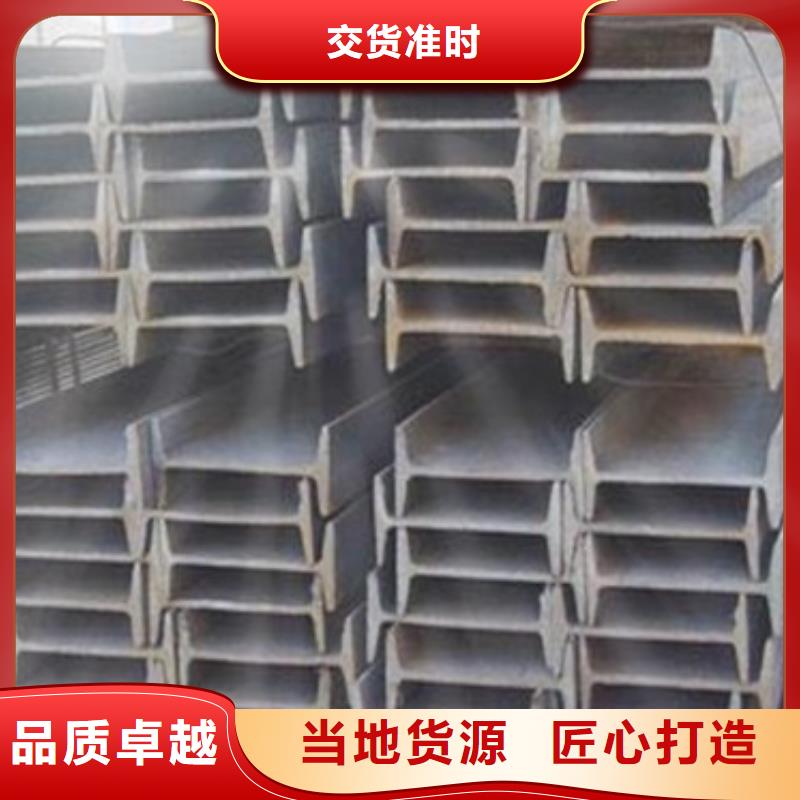 【镀锌工字钢】H型钢抛丸喷漆主推产品
