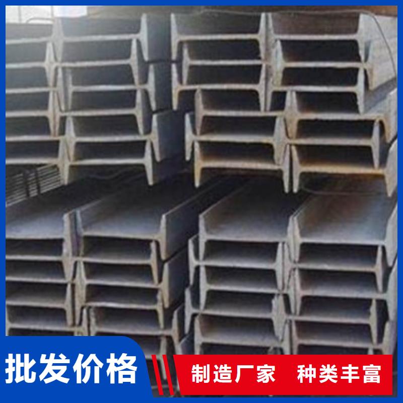 镀锌工字钢【超厚紫铜排】现货采购