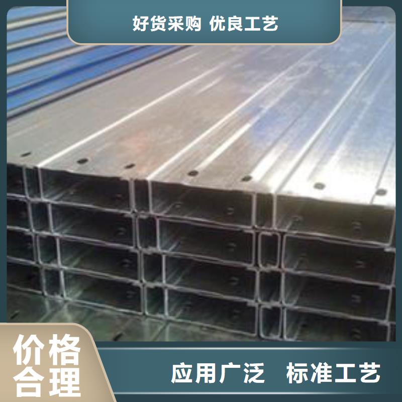 【镀锌C型钢倒角紫铜排多种工艺】