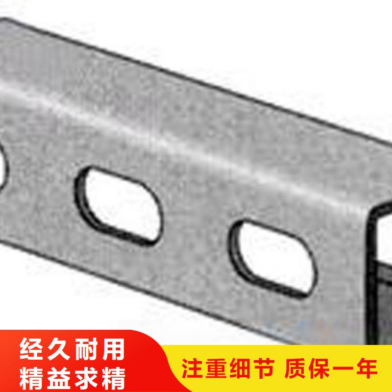 【镀锌C型钢热镀锌钢管敢与同行比质量】