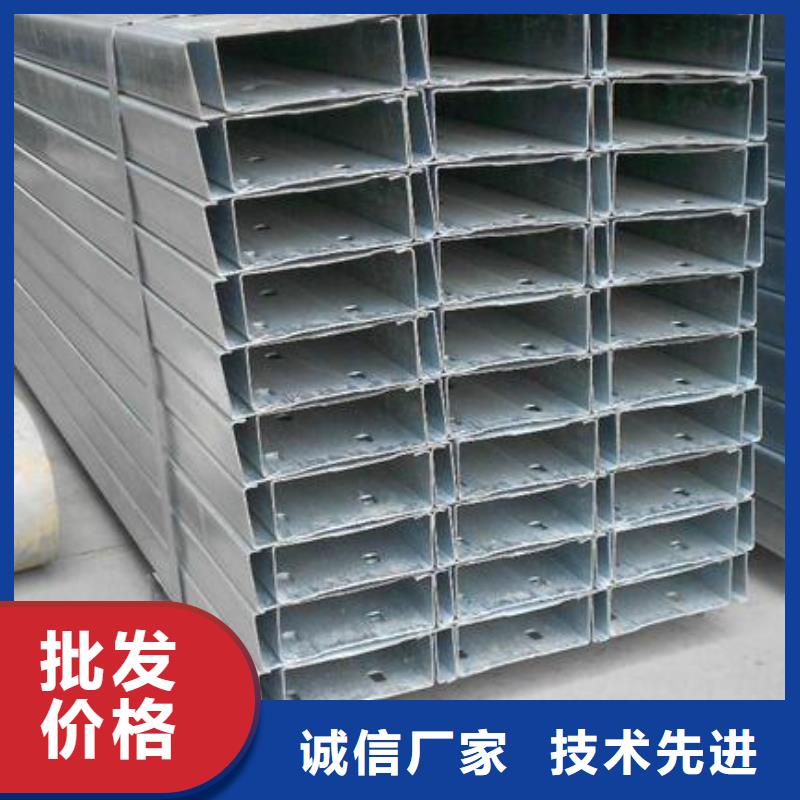 镀锌C型钢母线铝排诚信经营现货现发