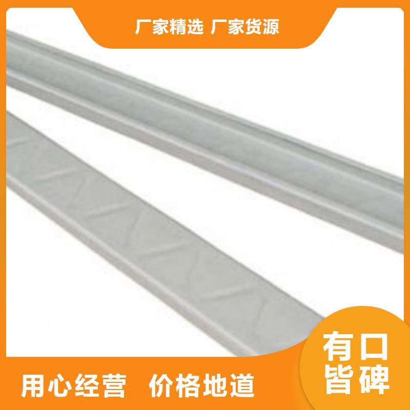 【镀锌C型钢】_T2纯铜条欢迎来厂考察