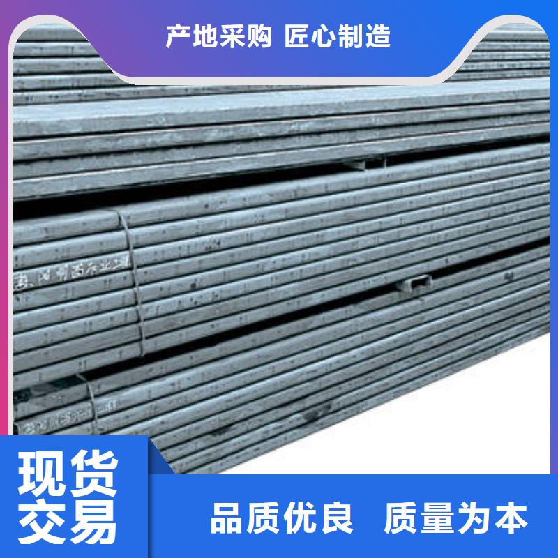 【镀锌C型钢热镀锌钢管敢与同行比质量】